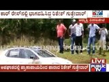 Coorg: Car Race Organiser Talks About Car Racing After Ritesh Guttedar's Car Accident