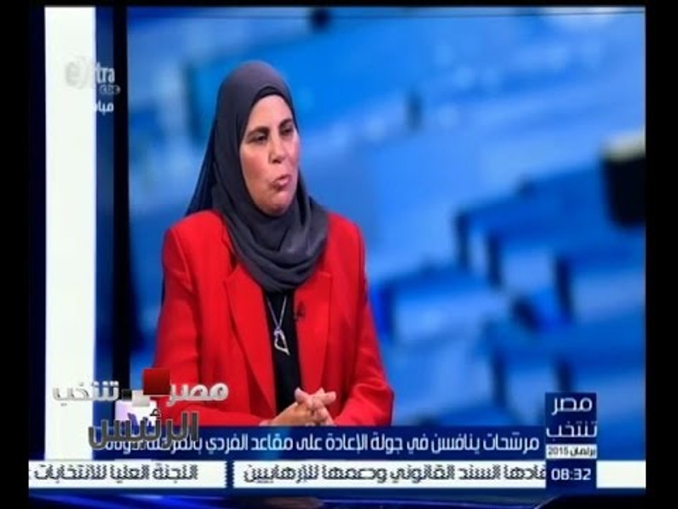 #مصر_تنتخب | مرشحات ينافسن في جولة الاعادة على...