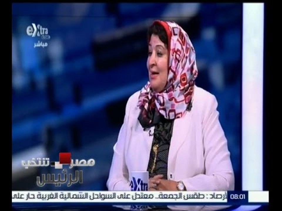 #مصر_تنتخب | مرشحات ينافسن في جولة الاعادة على...