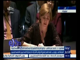 #غرفة_الأخبار | ‎مجدلانى:يوجد أولويات للعديد من البلدان العربية يجعلها بعيدة عن القضية الفلسطينية