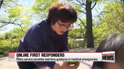 Video chat service to be provided for emergency patients