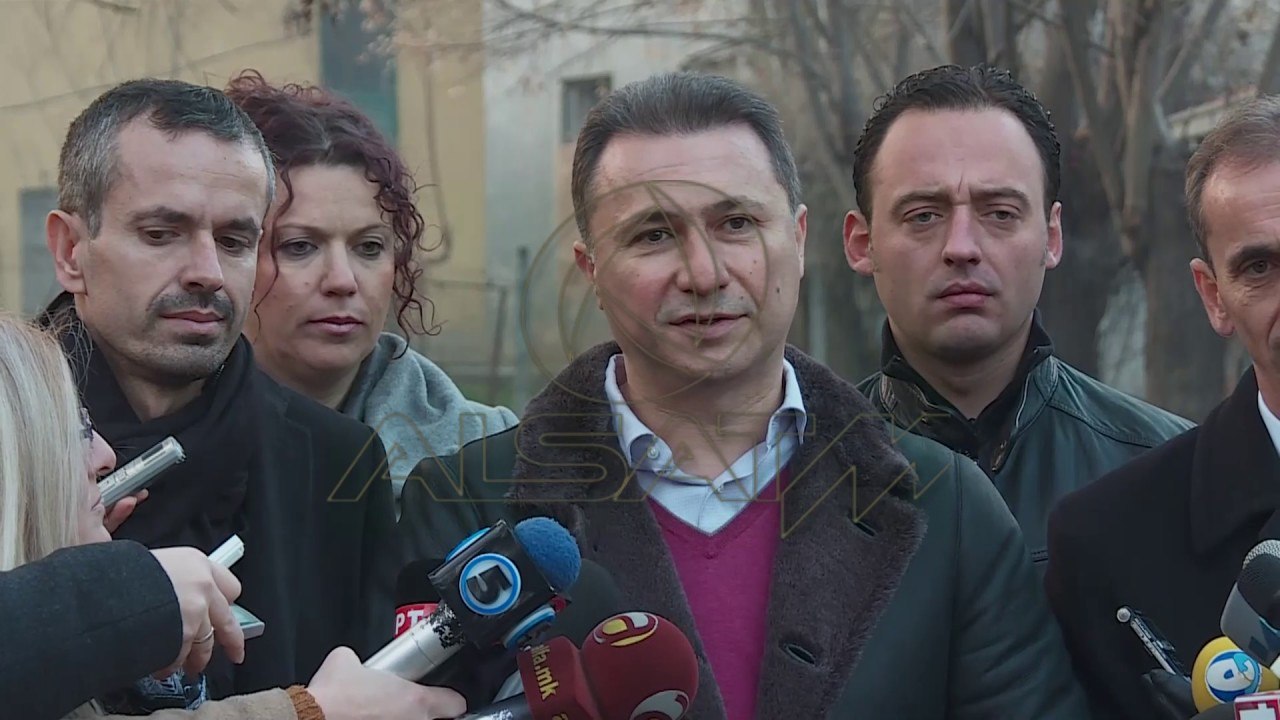 Објектот на Универзитетот „Мајка Тереза“  ќе се...