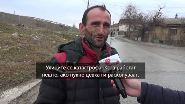 Улиците во Куманово во ужасна состојба, граѓаните револтирани