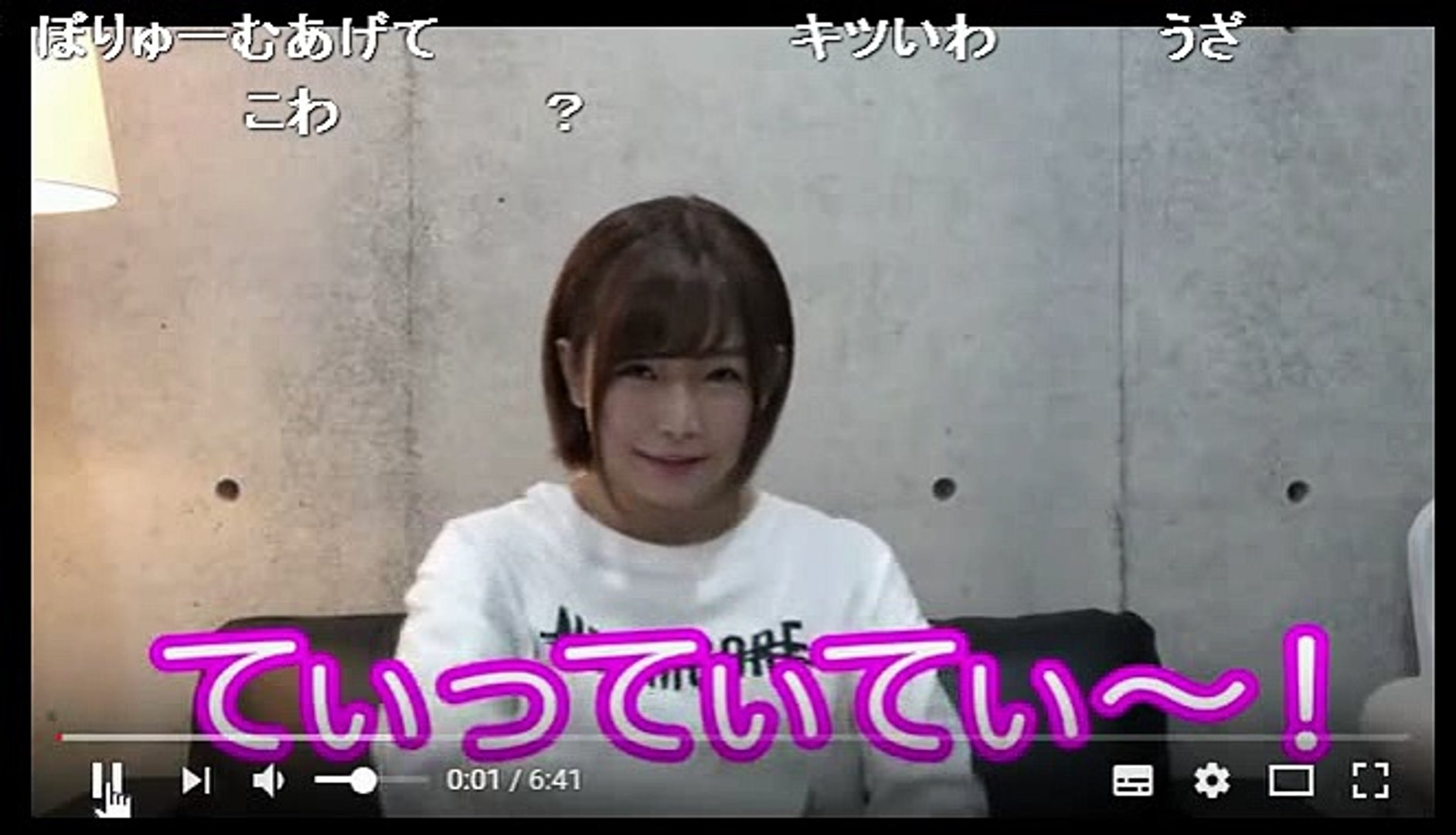 17 04 21 ニコ生 うきょち時間つぶしに動画鑑賞 動画 Dailymotion