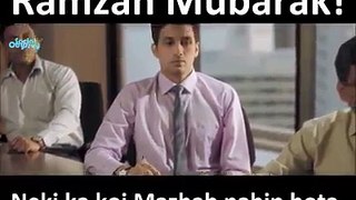 Ramzan Mubarak - Ramadan Kareem -
