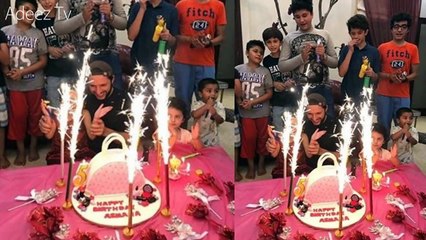 Shahid Afridi Celebrating his Daughter's Birthday