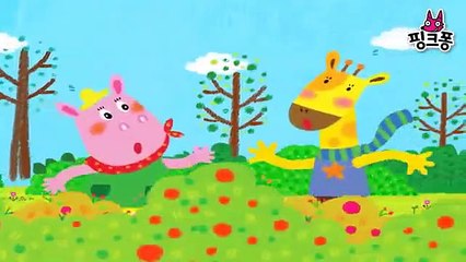 하마와 기린 _ 율동동요 _ 핑크퐁!