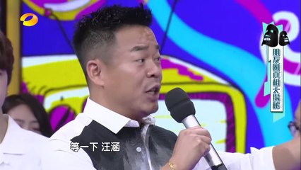 《天天向上》20170602期 - “可乐杀精”现场实验超劲爆 Day Day Up【湖南卫视官方版1080P】