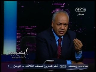 #بهدوووء | الحيل المتوقعة من #الإخوان أمام اللجان
