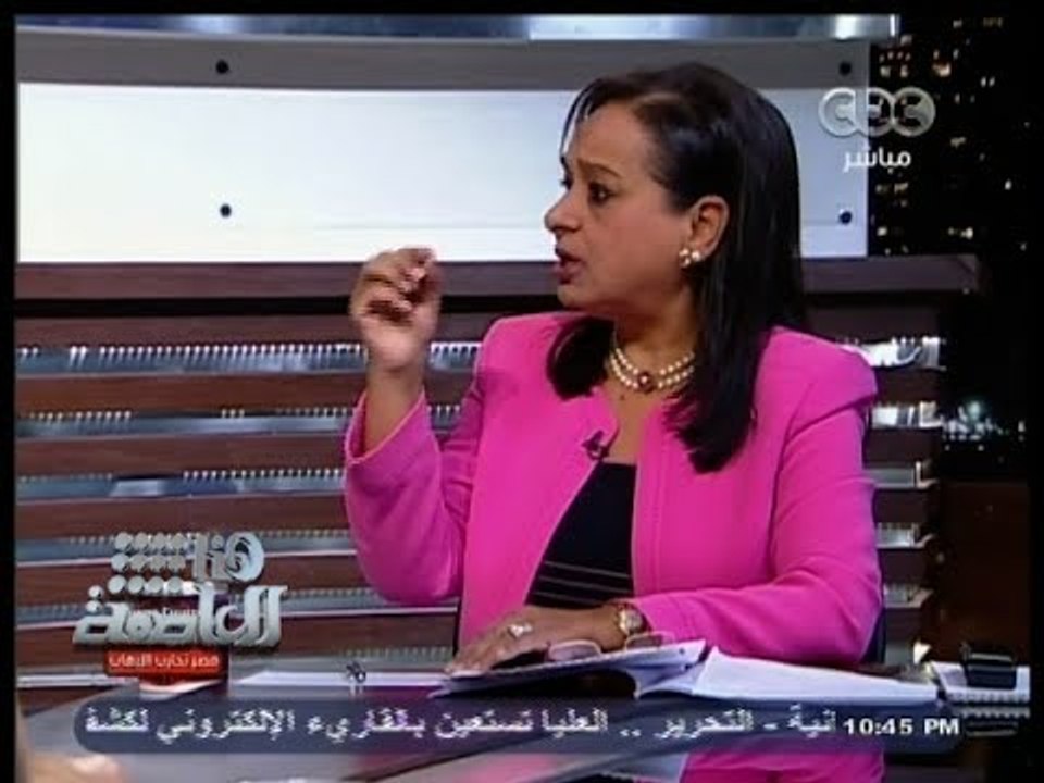#هنا_العاصمة | تصويت المصريين بالخارج | أكثر من 95% من المصريين بالخارج يصوتون بنعم | الجزء الثاني