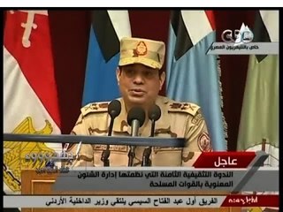 #بهدوووء | اللواء سامح سيف اليزل يروي تفاصيل كلمة الفريق #السيسي