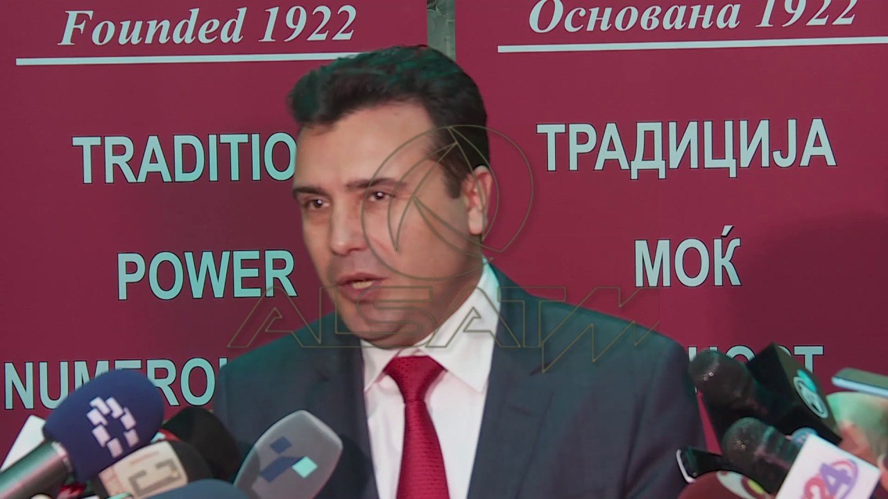 СДСМ – ДУИ, ПОСЛЕДНИ ЧЕКОРИ КОН НОВА ВЛАДА