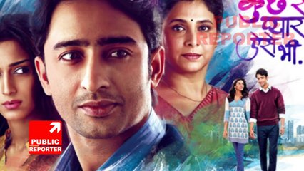 Kuch Rang Pyar Ke Aise Bhi - 4th June 2017t  Sonytv Serial