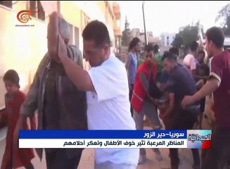 تنظيم داعش يشن قصفاً مكثفاً على أحياء دير الزور