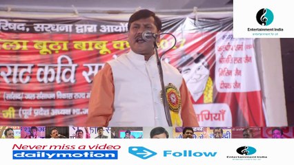 Arjun Sisodiya ¦ हमारा मज़हब कोई भी हो सीने में हिंदुस्तान- ¦ Sardhana Kavi Sammelan 30 May 2017