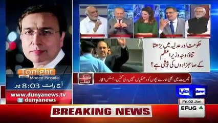 Argument Between Haroon Ur Rasheed And Sohail Warraich