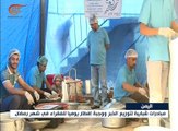 اليمن: مبادرات شبابية خيرية لتوزيع الطعام على ...