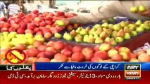 Citizens Didn't Buy Fruits In Karachi Today