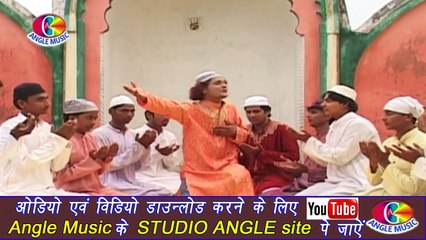 देखा आई गइले माहे रमज़ान Dekha Aayi Gayile Maahe Ramzaan Ho # Khesari Lal