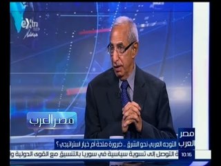 ‫#مصر_العرب | مصطفى عبد العزيز : الموقف القطري  موقف مؤسف ويجب أن تعود إلى صوابها