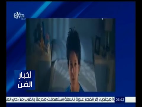 ‫#‬حكايات‪_‬فنية | فيلم لا مؤاخذة من أكثر الأفلام التي حصدت جوائز في المهرجان القومي للسينما