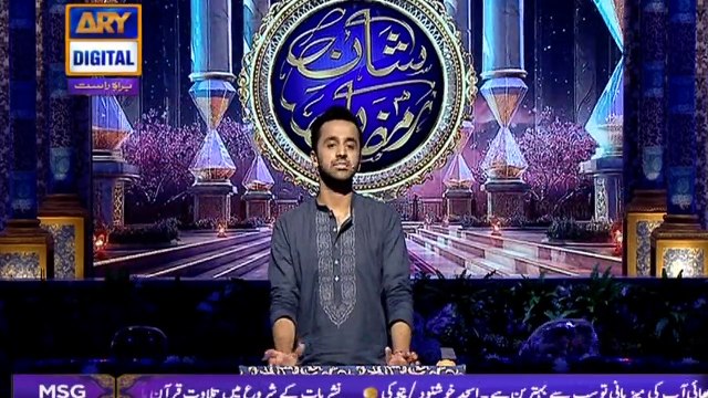 Shan-e-Iftar - Segment: - Shan-e-Aslaaf - Shayari - 3rd June 2017