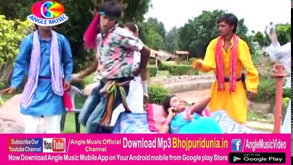 2017 Non Stop Jukebox Pardhanwa Rahar Kaat Ke # Sanjay Lal, Nagendra Ujalaj