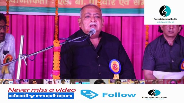 Munawwar Rana मुनव्वर राणा ¦ Latest Kavi Sammelan 3 June 2017