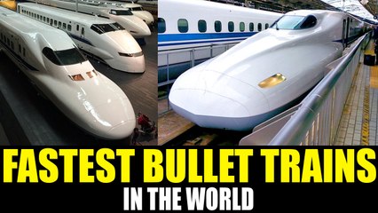 Fastest trains in the world that you need to know| Oneindia News