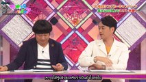 [Thai Sub] Nogizakatte Doko? ep154 แคมเปญซิงเกิ้ลที่10 ตอนจบ
