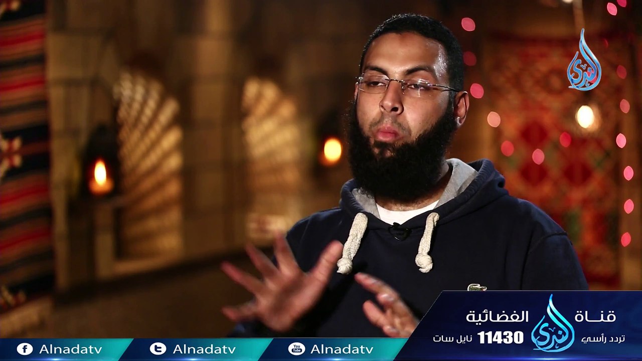 اغتنم خمساً قبل خمس - ح7- همة - الدكتور محمد الشيخ