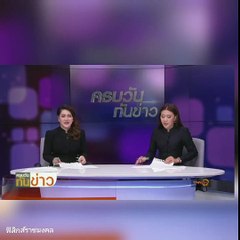 “Prosthesis”หุ่นยนต์รุ่นใหม่ใช้คนบังคับข้างใน