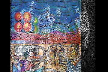 Perfume Azul do Sol "Canto Fundo" 1974 Brazil Psych Rock