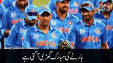 ICC champion trophy pak vs india 2017