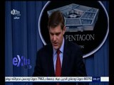 #غرفة_الأخبار | اتفاق روسي أمريكي لتفادي الصدام في أجواء سوريا