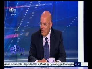#غرفة_الأخبار | التحديات التي تواجه قطاع الغزل والنسيج وكيفية مواجهتها
