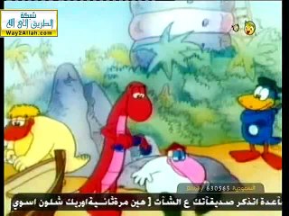 جزيرة المغامرات الحلقة 7