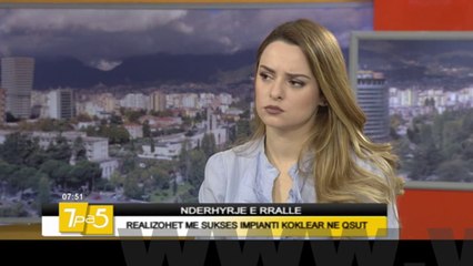 7pa5 - Nderhyrje e rralle - 21 Shkurt 2017 - Show - Vizion Plus