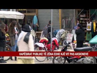 Tải video: HAPËSIRAT PUBLIKE TË ZËNA EDHE NJË VIT PAS AKSIONEVE