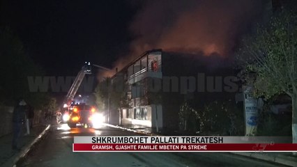 Gramsh, shkrumbohet pallati trekatësh - News, Lajme - Vizion Plus