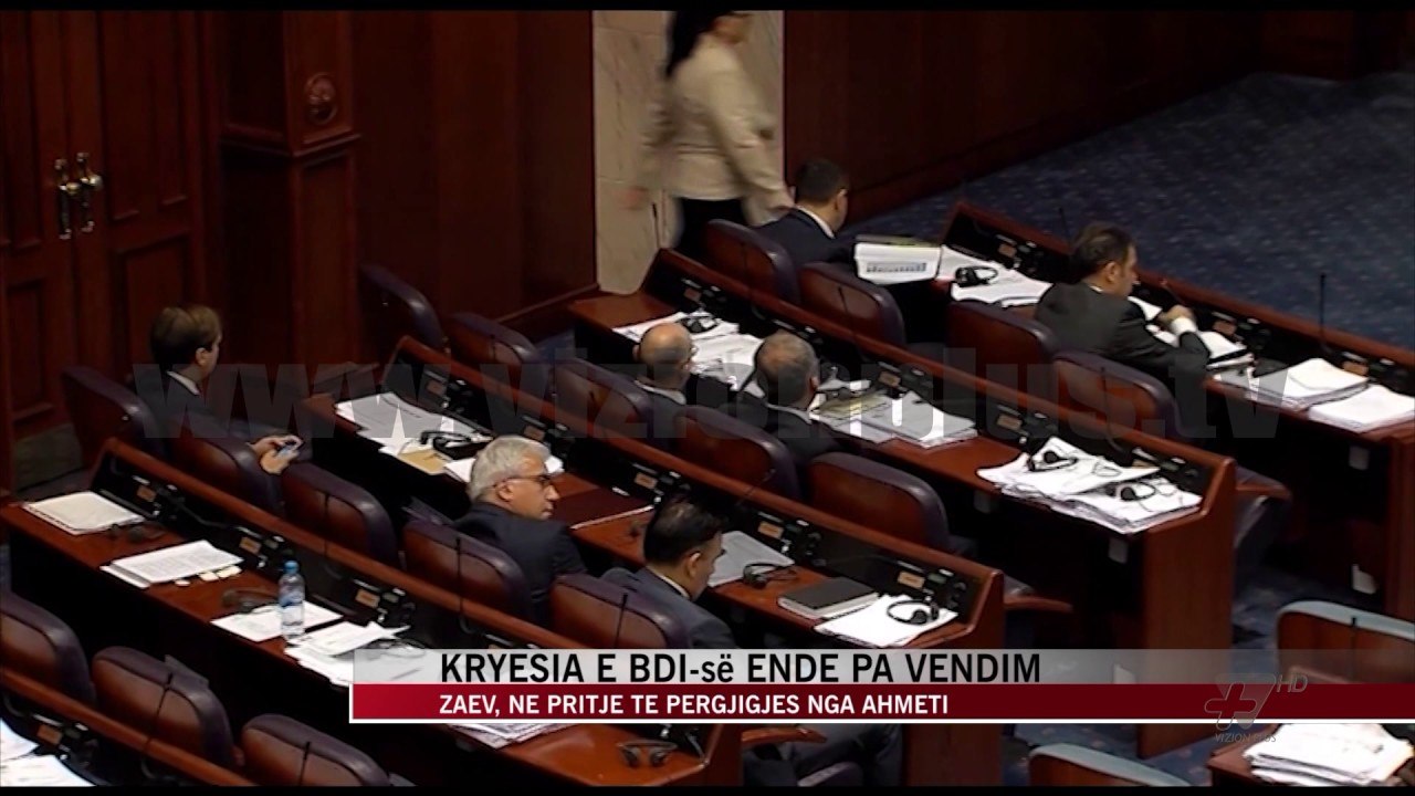 Zaev, në pritje të përgjigjes nga Ahmeti - News, Lajme - Vizion Plus