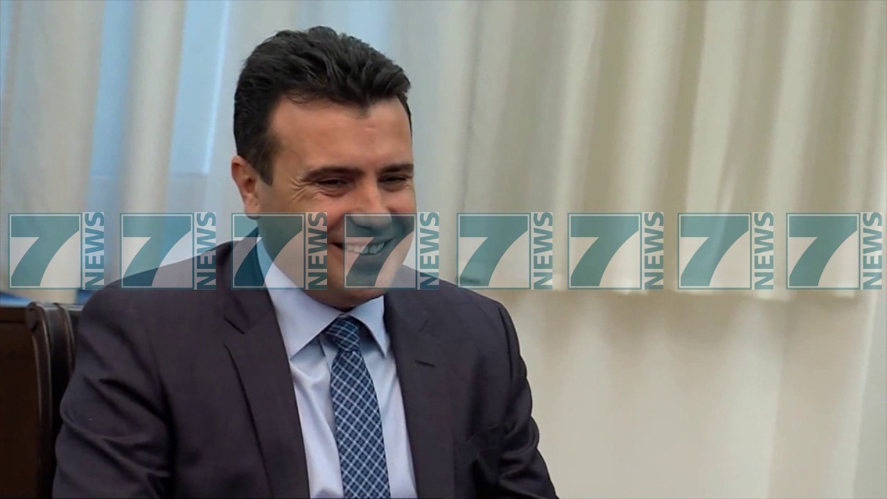 KRYESIA E BDI ENDE NUK KA MARRE NJE VENDIM PER KOALICIONIN - News, Lajme - Kanali 9