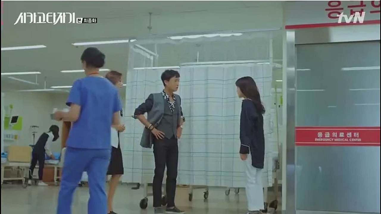ep16chicagotypewriter