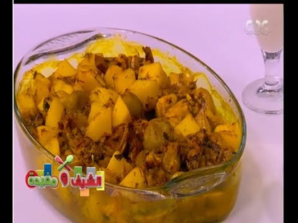 الشيف و مفيدة | ‎‎طاجن أرانب بالليمون- قطايف باللحم المفروم - بطاطس بالثوم والكزبرة | الحلقة الكاملة