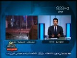 #بث_مباشر | جانب من عنف الجماعة الإرهابية بجامعات وشوارع #مصر اليوم