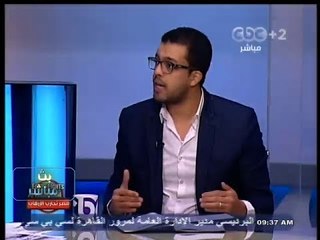 #بث_مباشر | ماذا غير مزاج المصريين؟ 2