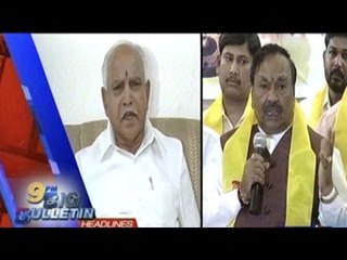 Big Bulletin | Top Stories | April 20th, 2017