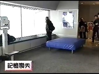04年　くりぃむしちゅー杯争奪　お笑い日本シリーズ　ネタ　シャカ
