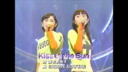 Aya&Chika from D&D　Kiss in the Sun　ポップジャム