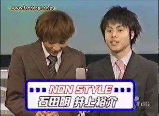 NON STYLE　ネタ　SUPER base LIVE１２